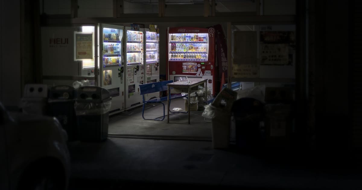 真夜中の自動販売機